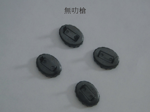 無叻槍（qiāng）