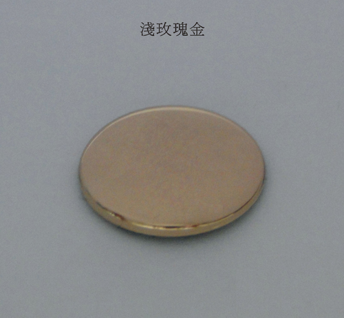 淺玫瑰（guī）金