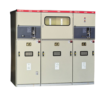 HVS6-24六氟化硫高壓環網櫃